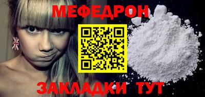 ешки Кулебаки