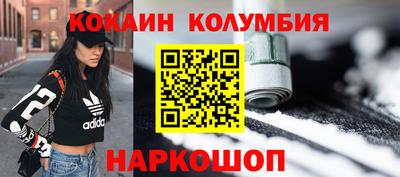 ешки Кулебаки