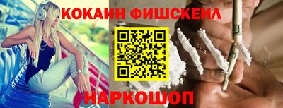 PSILOCYBIN Кумертау