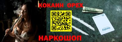 МДПВ Кунгур