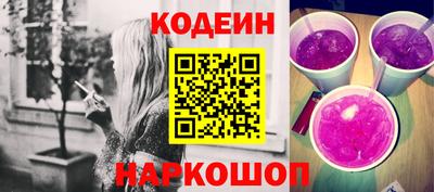 МДПВ Кунгур
