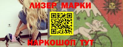 МДПВ Кунгур