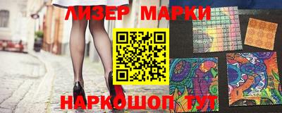 ешки Кулебаки
