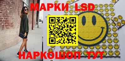 ешки Кулебаки
