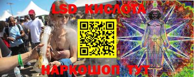 МДПВ Кунгур