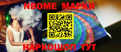 ешки Кулебаки
