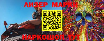 МДПВ Кунгур