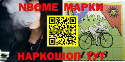 ешки Кулебаки