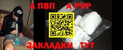 МДПВ Кунгур