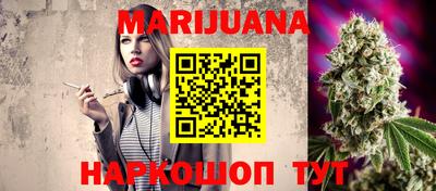 PSILOCYBIN Кумертау