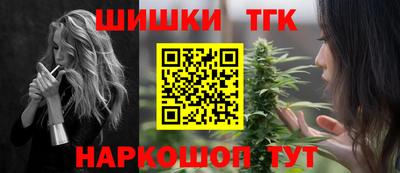МДПВ Кунгур
