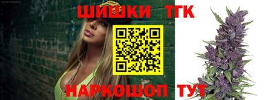 PSILOCYBIN Кумертау
