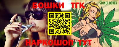 PSILOCYBIN Кумертау