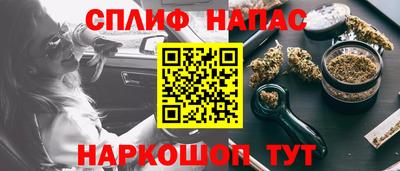 ешки Кулебаки