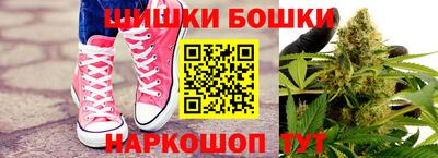 PSILOCYBIN Кумертау