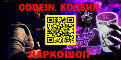 ешки Кулебаки
