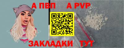 PSILOCYBIN Кумертау