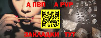 ешки Кулебаки