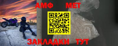 ешки Кулебаки