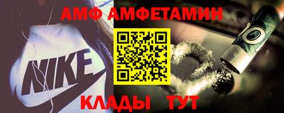 PSILOCYBIN Кумертау