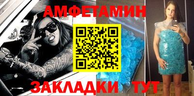 МДПВ Кунгур
