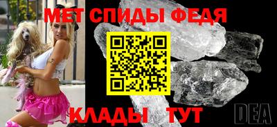 ешки Кулебаки