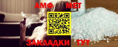 МДПВ Кунгур