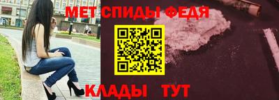 ешки Кулебаки