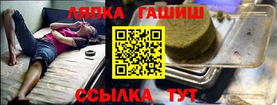 ешки Кулебаки