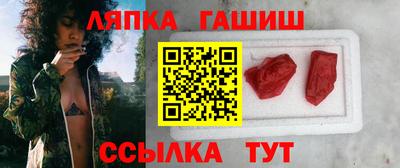 ешки Кулебаки