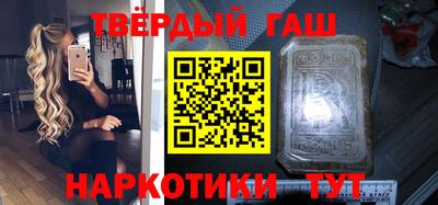 МДПВ Кунгур