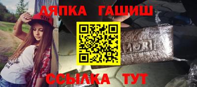 МДПВ Кунгур