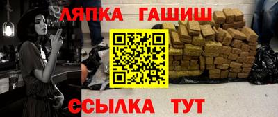 ешки Кулебаки